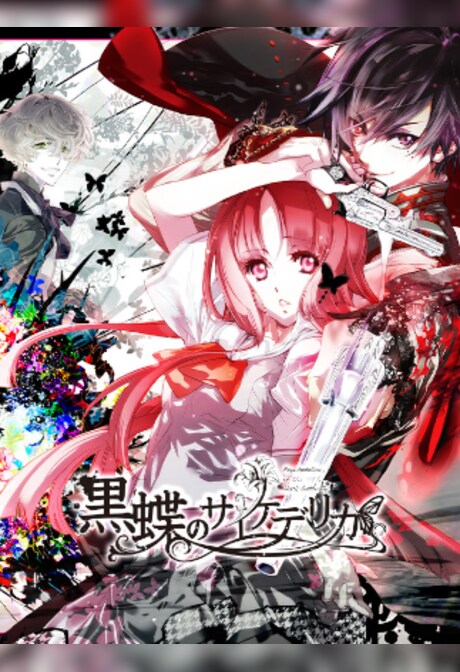 Psychedelica of the Black Butterfly (PC) - Steam Gift - GLOBAL
