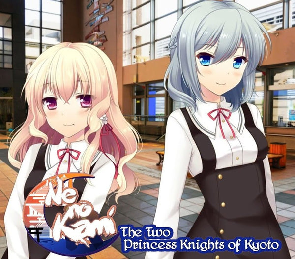 Ne no Kami: The Two Princess Knights of Kyoto