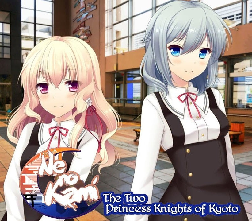 Ne no Kami: The Two Princess Knights of Kyoto PC Steam CD Key (valid until April 2027)