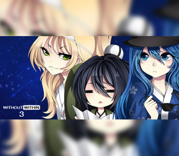 Without Within 3 - Digital Artbook DLC