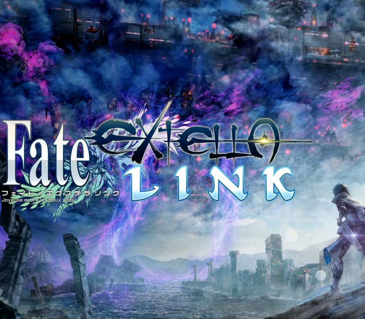 Fate/EXTELLA LINK