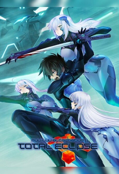Muv-Luv Alternative Total Eclipse Remastered (PC) - Steam Gift - GLOBAL
