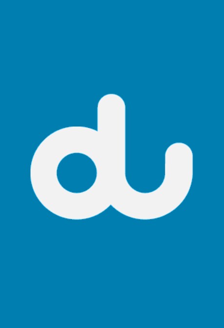 Du Card 525 AED - Key - UNITED ARAB EMIRATES