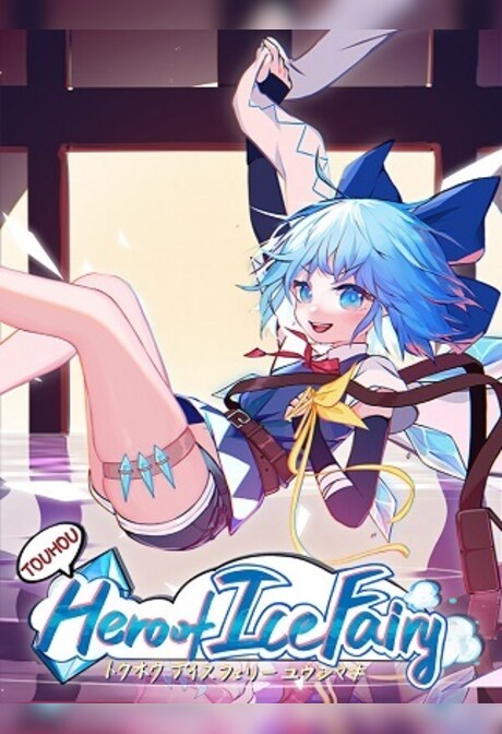 Touhou Hero of Ice Fairy (PC) - Steam Gift - EUROPE