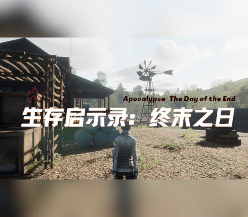 Survival Revelation: End of Days