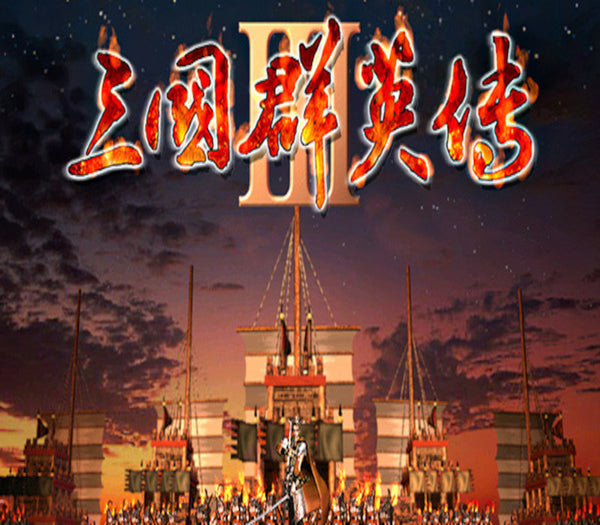 Heroes of the Three Kingdoms 3
