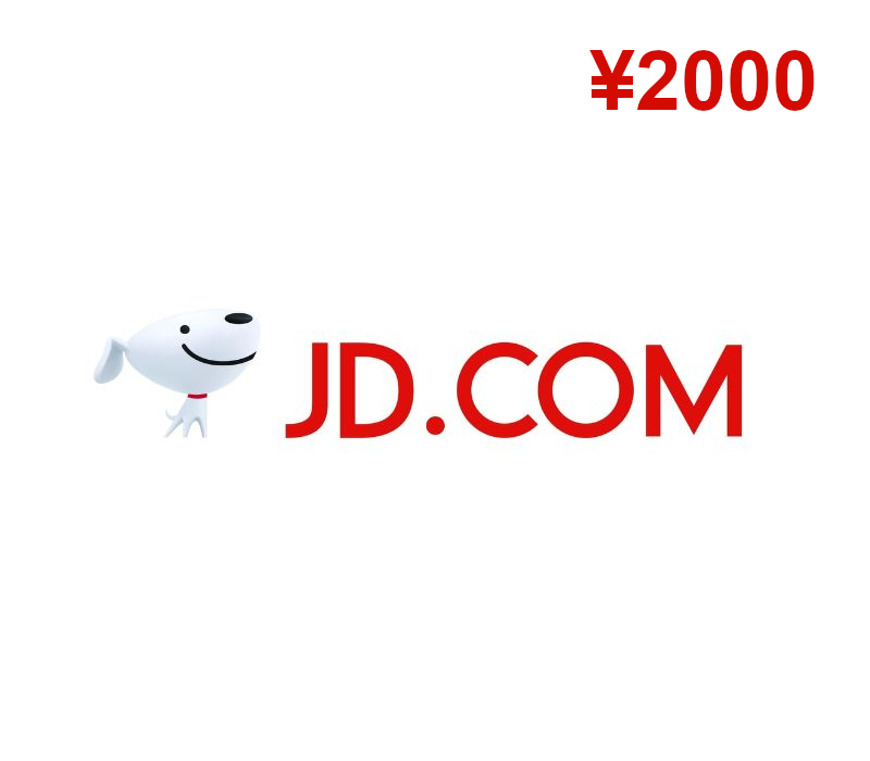 JD.com ¥2000 Gift Card CN
