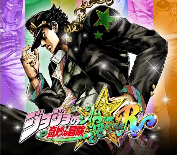 JoJo's Bizarre Adventure: All-Star Battle R US XBOX One / Xbox Series X|S /