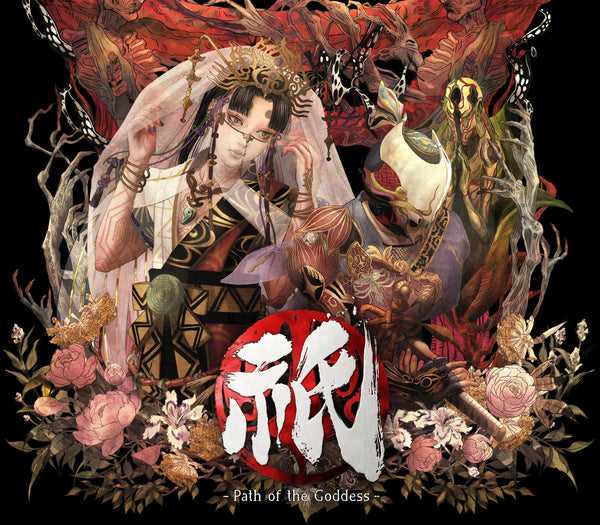Kunitsu-Gami: Path of the Goddess XBOX One / Xbox Series X|S /