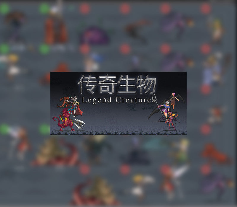 Legend Creatures