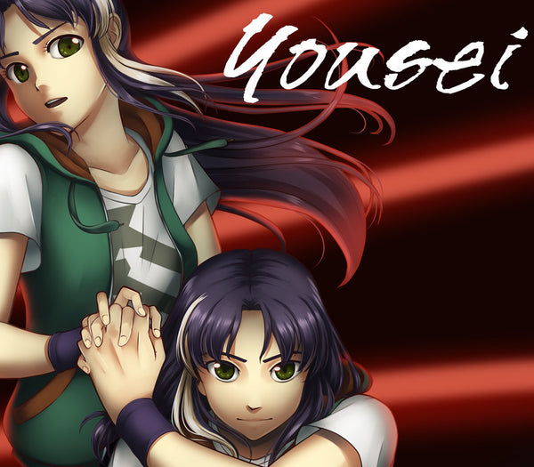 Yousei