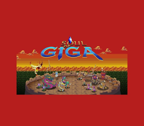 Soul of Giga