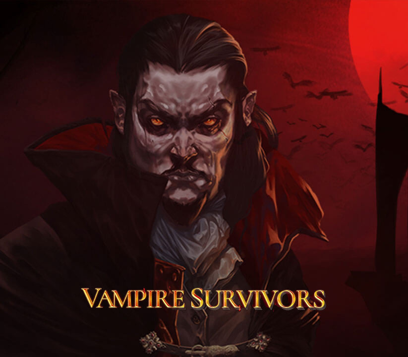 Logiciels