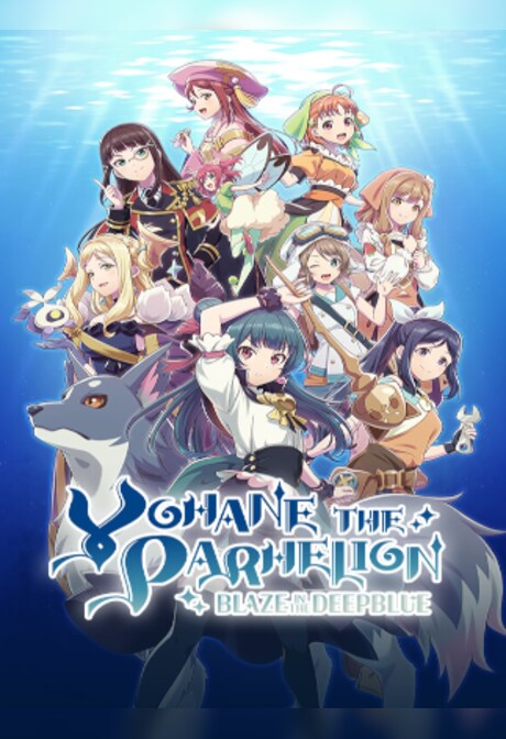Yohane the Parhelion: Blaze in the DeepBlue (PC) - Steam Gift - EUROPE