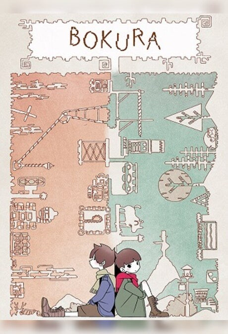 BOKURA (PC) - Steam Gift - EUROPE