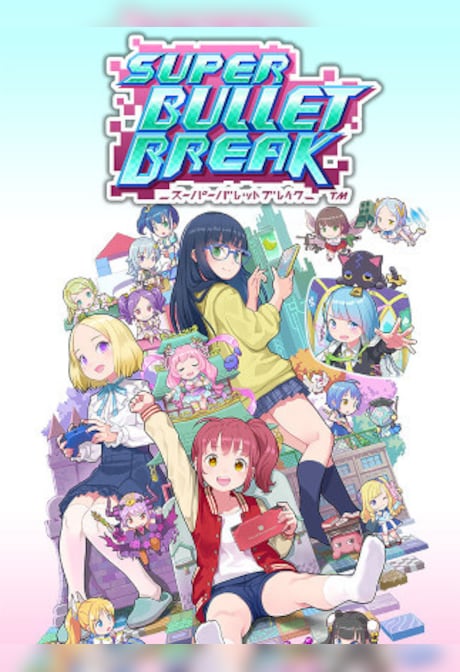 Super Bullet Break (PC) - Steam Gift - GLOBAL