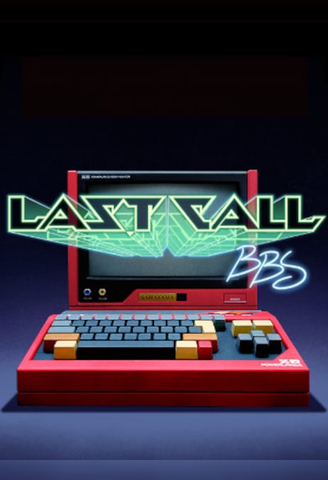 Last Call BBS (PC) - Steam Gift - EUROPE