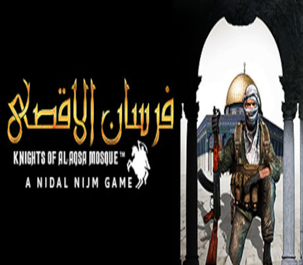 Fursan al-Aqsa: The Knights of the Al-Aqsa Mosque