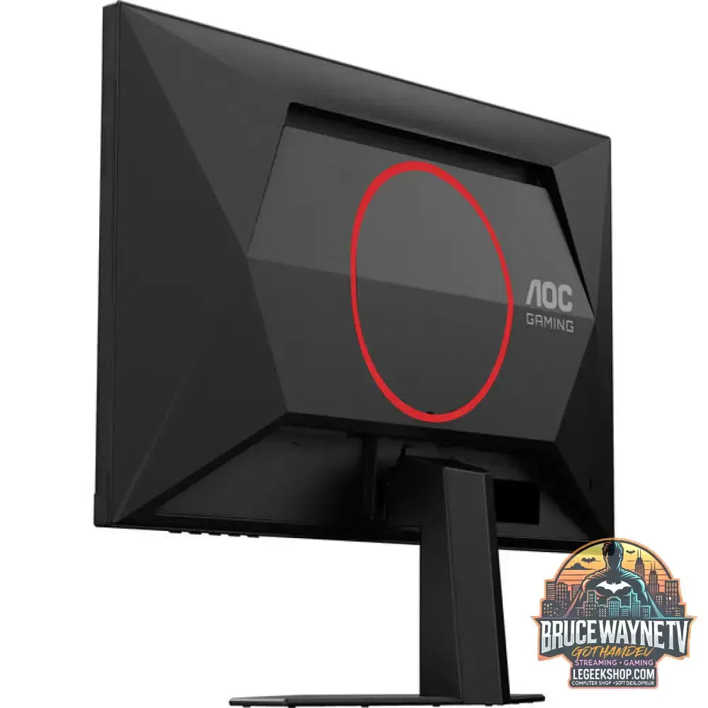 AOC 25G4SRE 24,5" Full HD IPS 310 Hz - AOC - vue 5