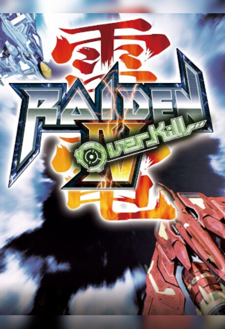 Raiden IV: OverKill Steam Key GLOBAL