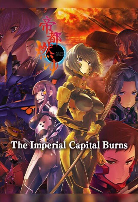 The Imperial Capital Burns: Muv-Luv Alternative Total Eclipse (PC) - Steam Key - GLOBAL