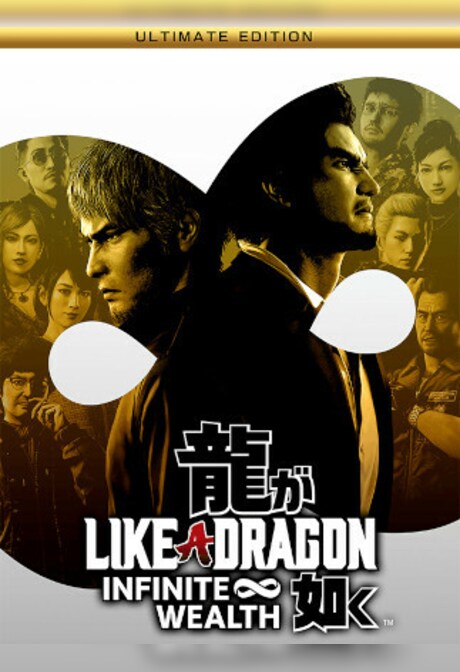 Like a Dragon: Infinite Wealth | Ultimate Edition (PC) - Steam Gift - GLOBAL