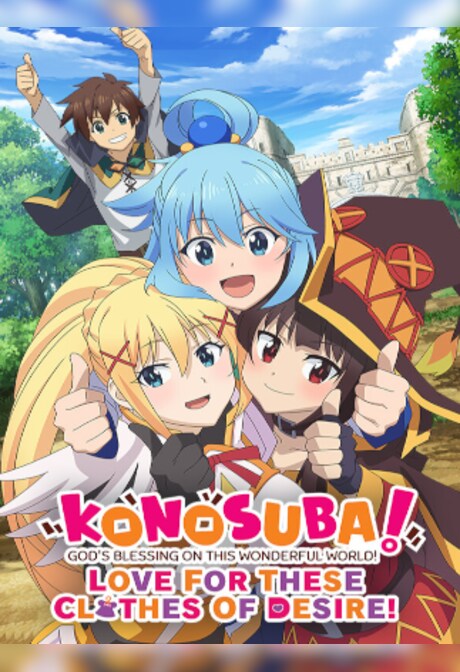 KonoSuba: God's Blessing on this Wonderful World! Love For These Clothes Of Desire! (PC) - Steam Key - GLOBAL