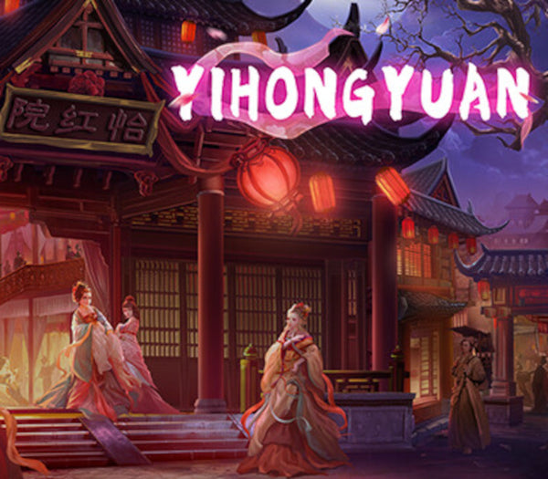 Yihongyuan