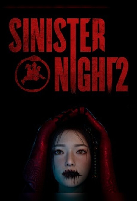 Sinister Night 2 (PC) - Steam Gift - GLOBAL