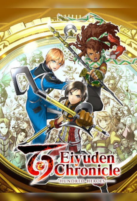 Eiyuden Chronicle: Hundred Heroes (PC) - Steam Gift - NORTH AMERICA
