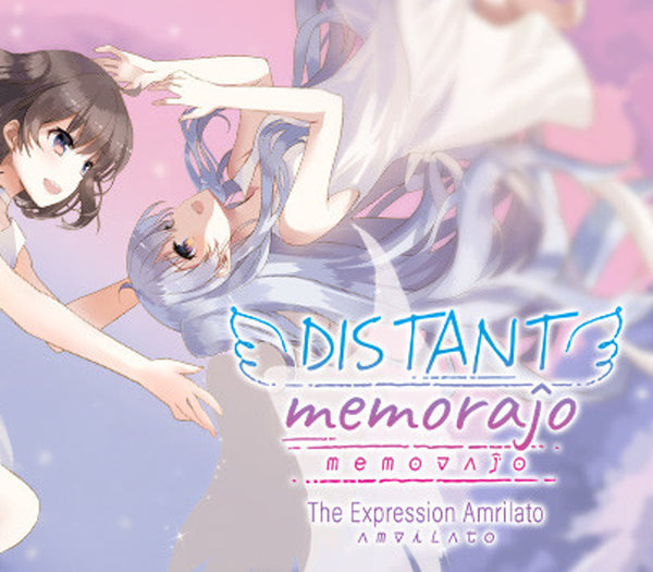 Distant Memoraĵo