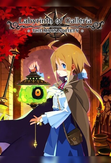 Labyrinth of Galleria: The Moon Society (PC) - Steam Gift - EUROPE