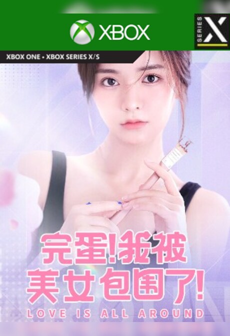Love Is All Around (Xbox Series X/S) - Xbox Live Key - GLOBAL