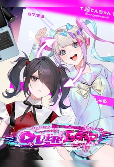 NEEDY GIRL OVERDOSE (PC) - Steam Gift - NORTH AMERICA