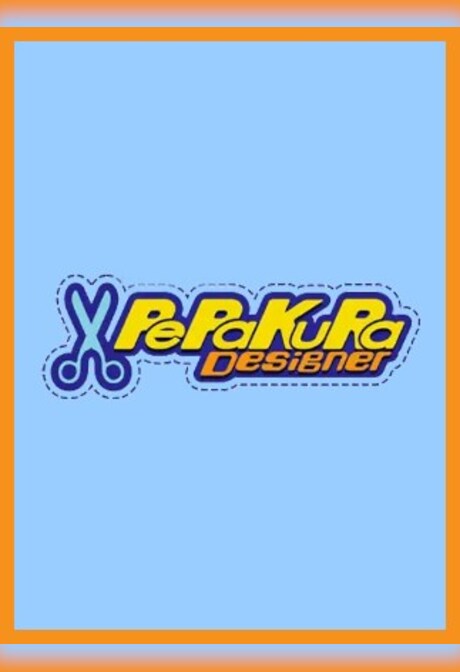 Pepakura Viewer 4: Silhouette CAMEO (PC) (1 Device, Lifetime)  - TamaSoft Key - GLOBAL