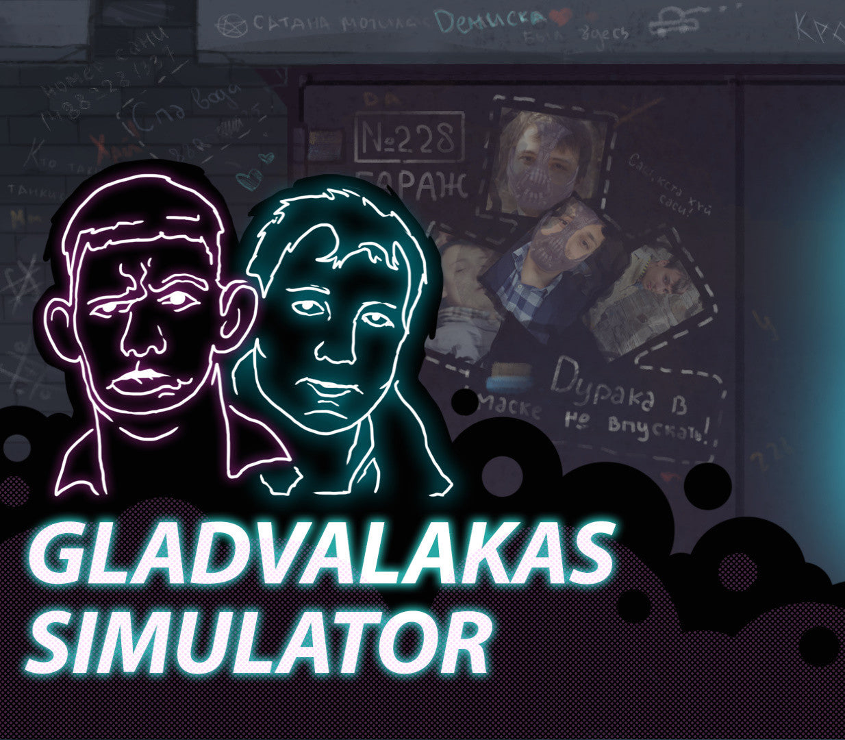 GLAD VALAKAS SIMULATOR