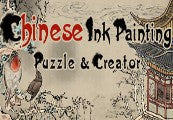 Chinese Ink Painting Puzzle & Creator