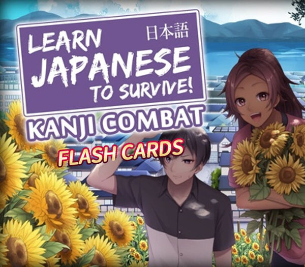 Learn Japanese To Survive! Kanji Combat - Flash Cards DLC