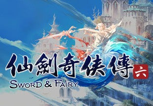 仙劍奇俠傳六 (Chinese Paladin: Sword and Fairy 6)