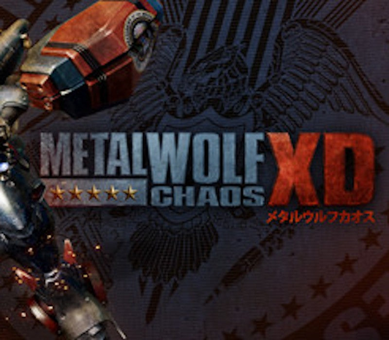 Metal Wolf Chaos XD