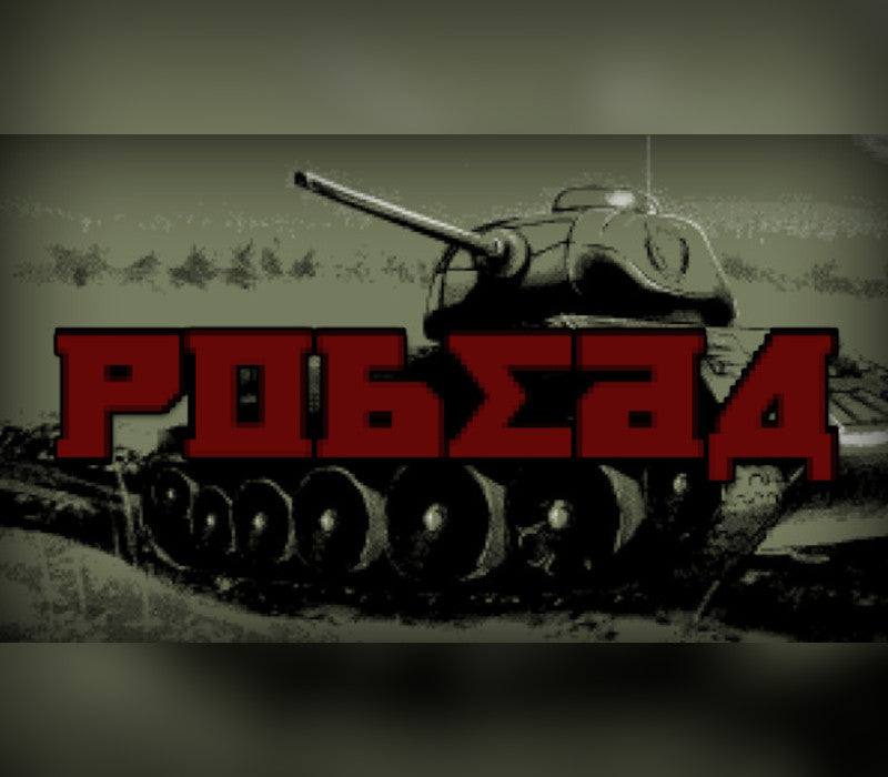 POBEDA