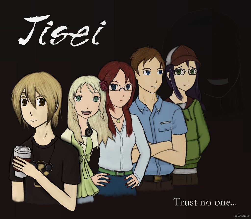 Jisei