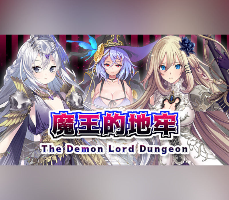 The Demon Lord Dungeon