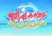 Senran Kagura Peach Beach Splash