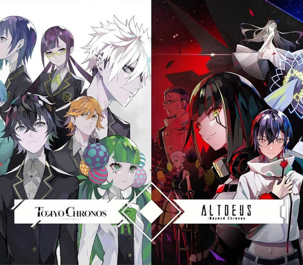 TOKYO CHRONOS & ALTDEUS: Beyond Chronos TWIN PACK NA