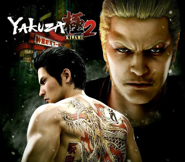 Yakuza Kiwami 2 NA